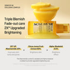 Yuja Niacin Anti Blemish Serum (50ml)