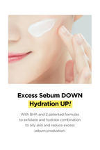 Blackhead & Pore Cream