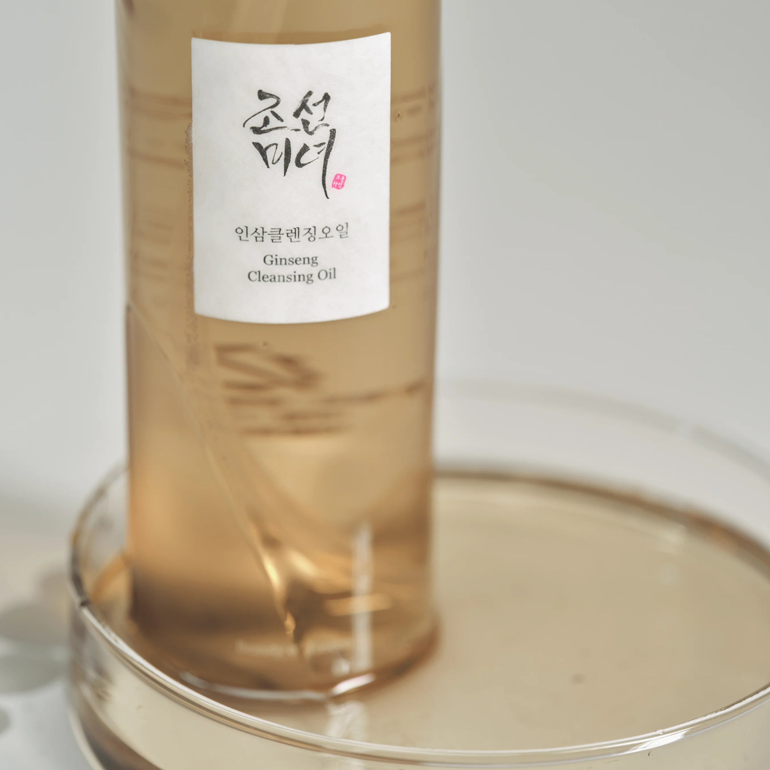 Ginseng Cleansing Oil (210ml)
