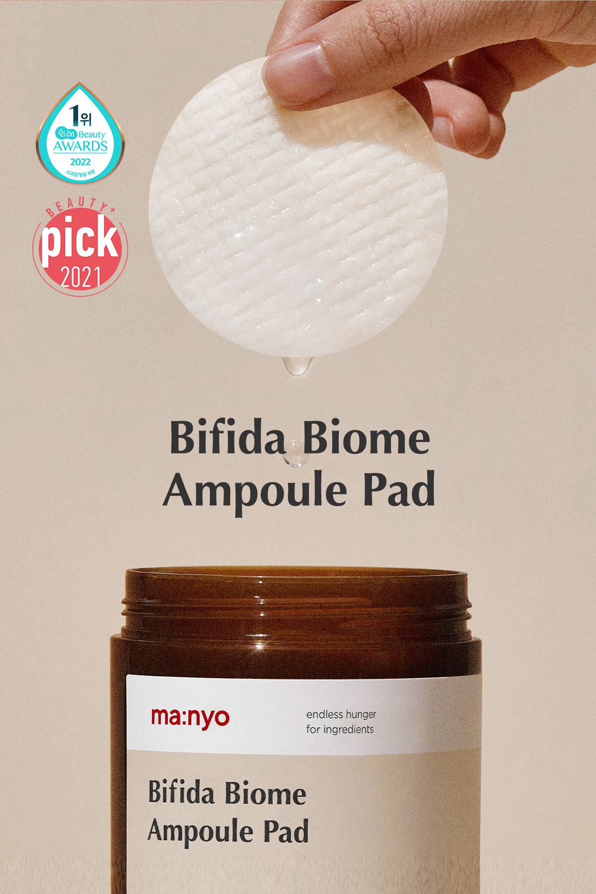 Bifida Biome Ampoule Pad
