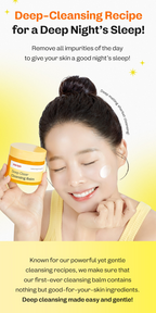 Deep Clear Cleansing Balm