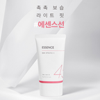 All Around Safe Block Essence Sun (50ml)