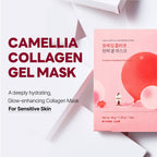Camellia Deep Collagen Firming Gel Mask Set (4ea)