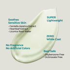 No. 1 Clear Filter Sun Essence (50ml)