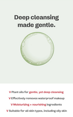 Herbgreen Cleansing Oil