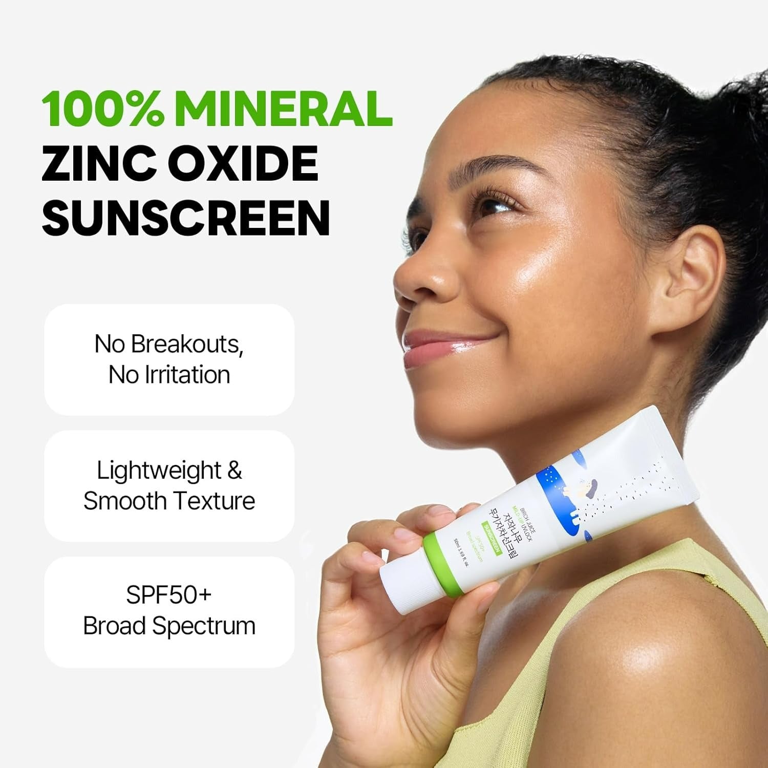 Birch Juice Moisturizing Mild Up Sunscreen (50ml)
