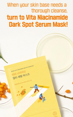 Vita Niacinamide Dark Spot Serum Mask Set (10ea)