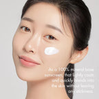 Rice Sunscreen (50ml)