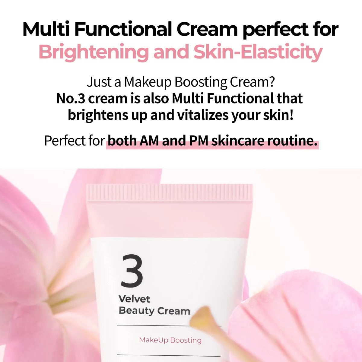 No. 3 Velvet Beauty Cream (60ml)