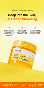 Deep Clear Cleansing Balm