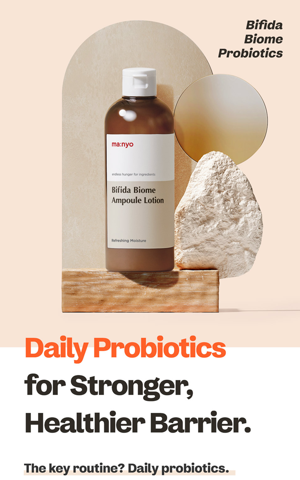 Bifida Biome Ampoule Lotion