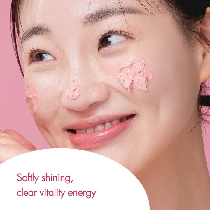 Beet Purifying Mask (110g)