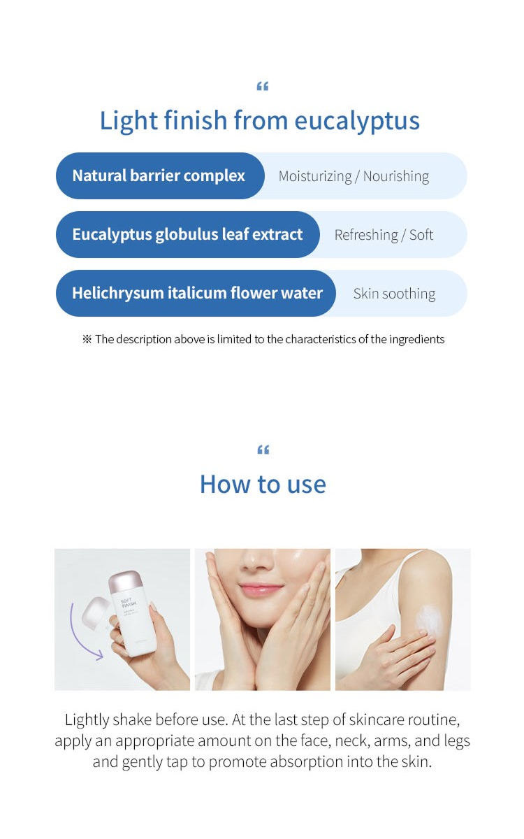 All-around Safe Block Soft Waterproof Sun Milk (70ml)