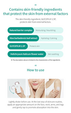 All-Around Safe Block Essence Sun Milk (70ml)