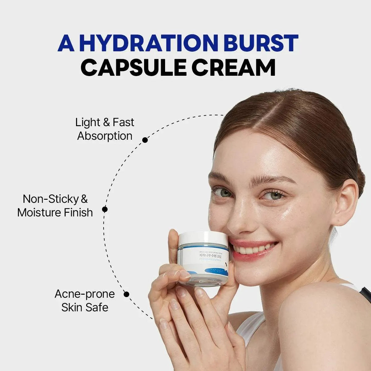 Birch Juice Moisturizing Cream (80ml)