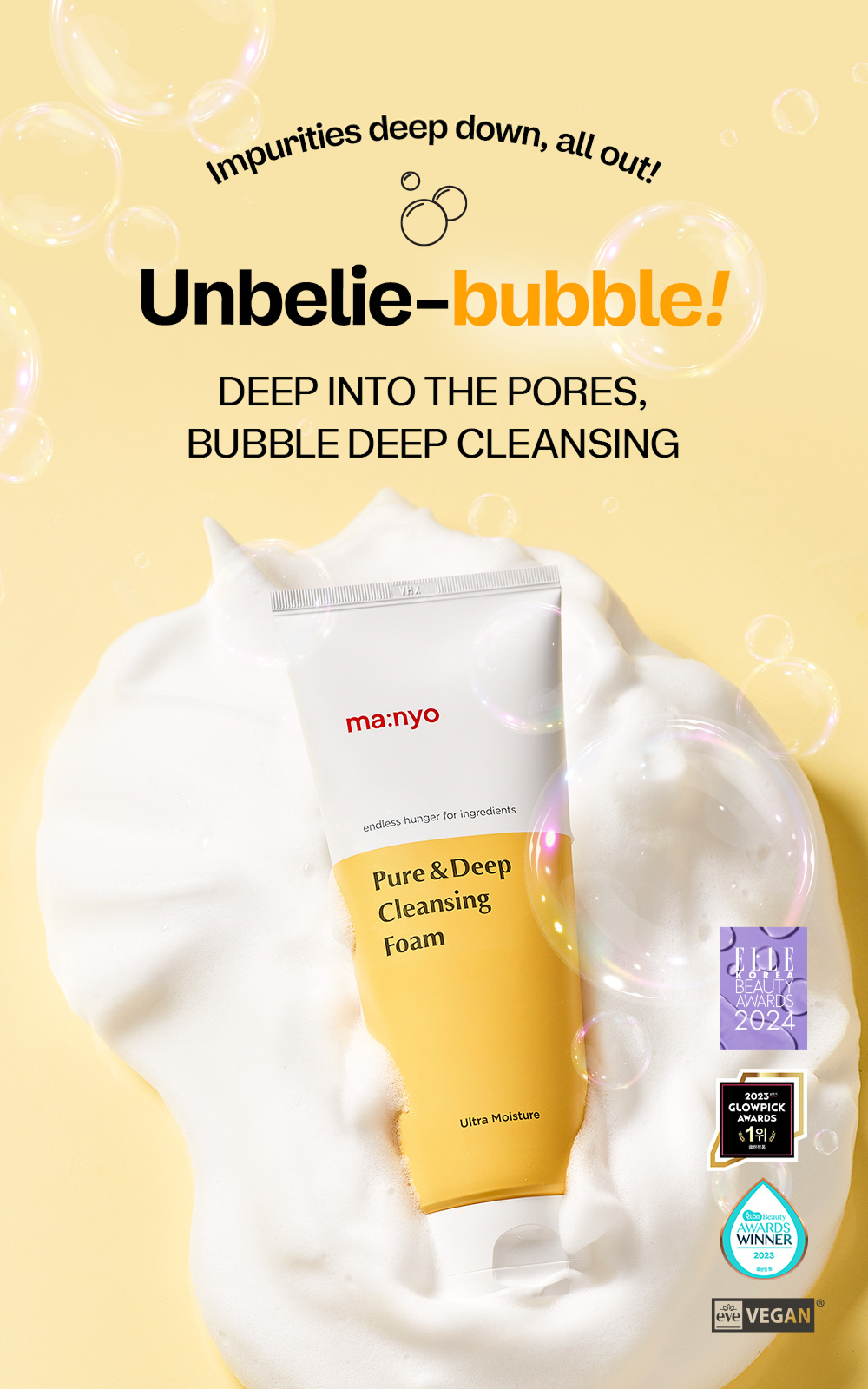 Pure & Deep Cleansing Foam