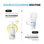 1025 Dokdo Cleansing Oil (200ml)