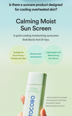 Cica Calming Sun Serum (50ml)