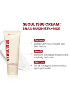 SEOUL 1988 Cream : Snail Mucin 93% + Rice (100ml)