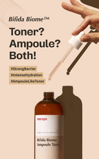 Bifida Biome Ampoule Toner