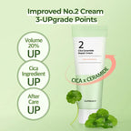 No. 2 Cica Ceramide Repair Cream (60ml)