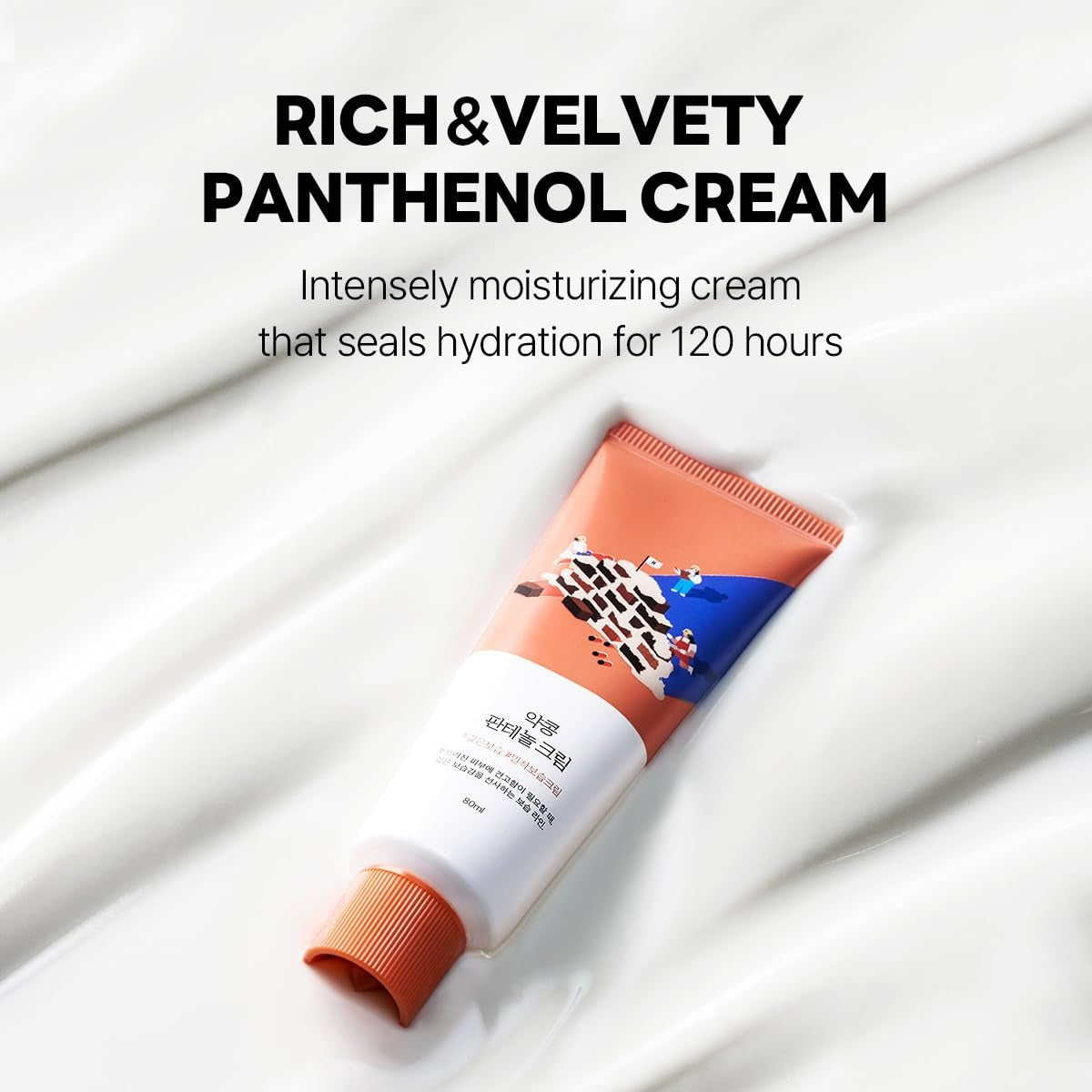 Soybean Panthenol Cream (80ml)
