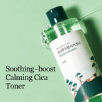Pine Calming Cica Toner (250ml)