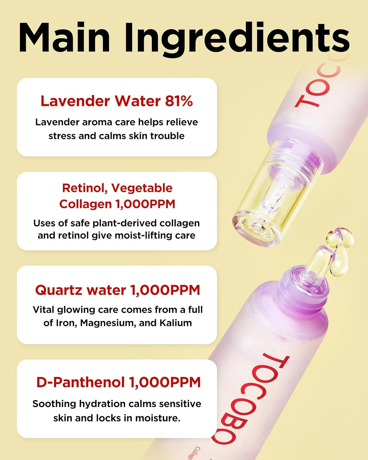 Collagen Brightening Eye Gel Cream (30ml)