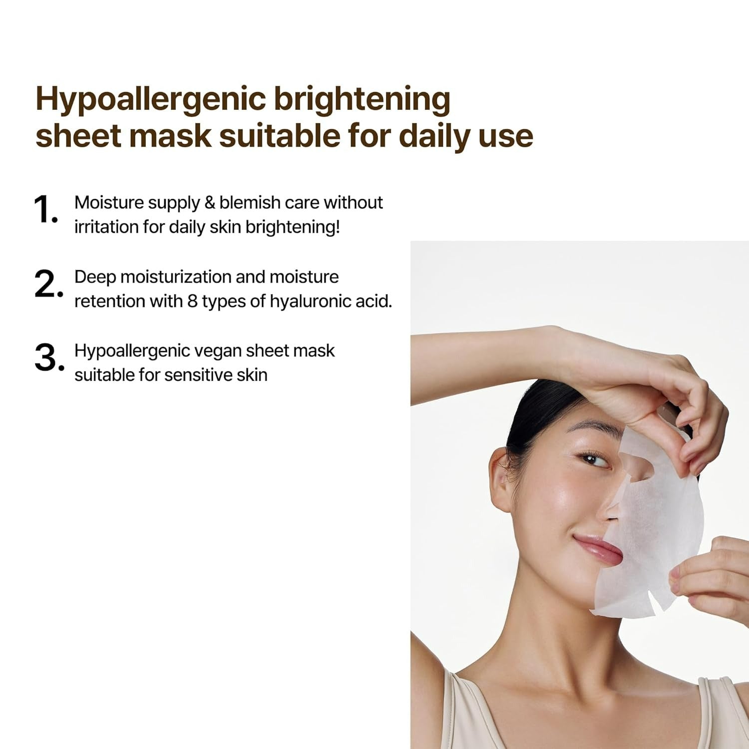 Galactomyces Glutathione Daily Mask (30ea)