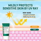 Truecica Mineral Calming Tone-Up Suncream (50ml)