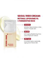 SEOUL 1988 Cream : Retinal Liposome 1% + Fermented Rice (50ml)
