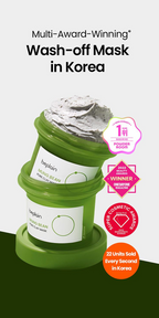 Mung Bean Pore Clay Mask (120ml)
