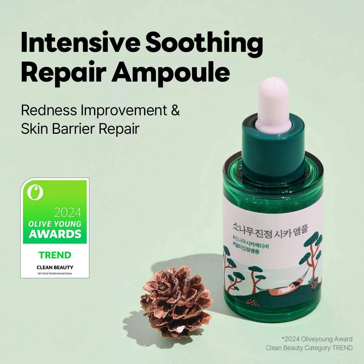 Pine Calming Cica Ampoule (30ml)