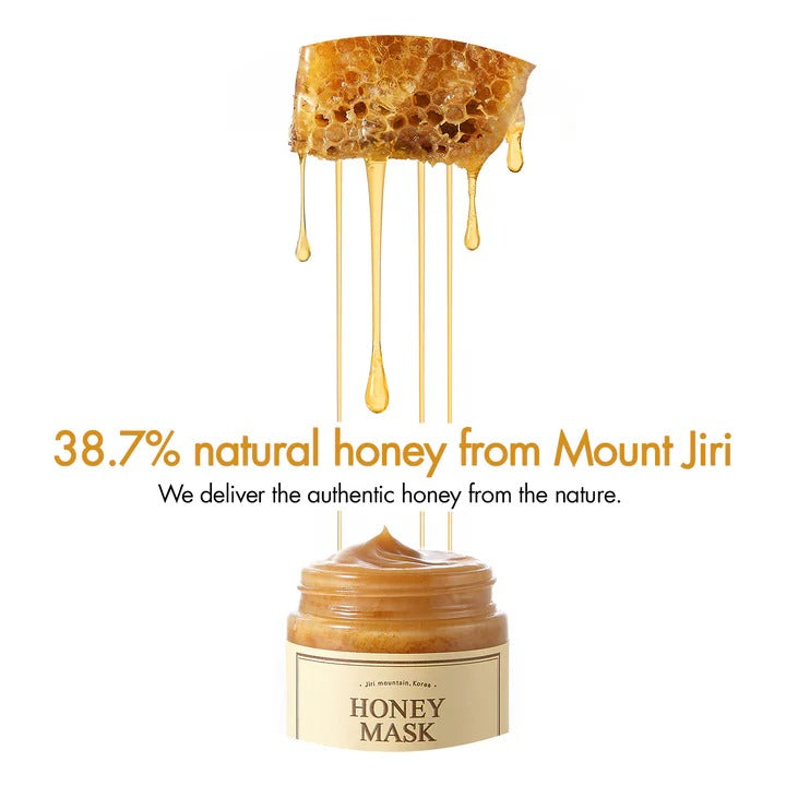 Honey Mask (120g)