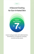 Cica Calming Sun Serum (50ml)