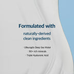 1025 Dokdo Lotion (200ml)