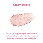 Beet Purifying Mask (110g)