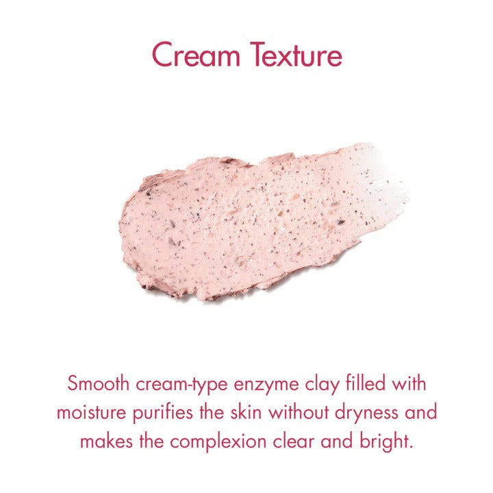 Beet Purifying Mask (110g)