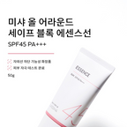 All Around Safe Block Essence Sun (50ml)