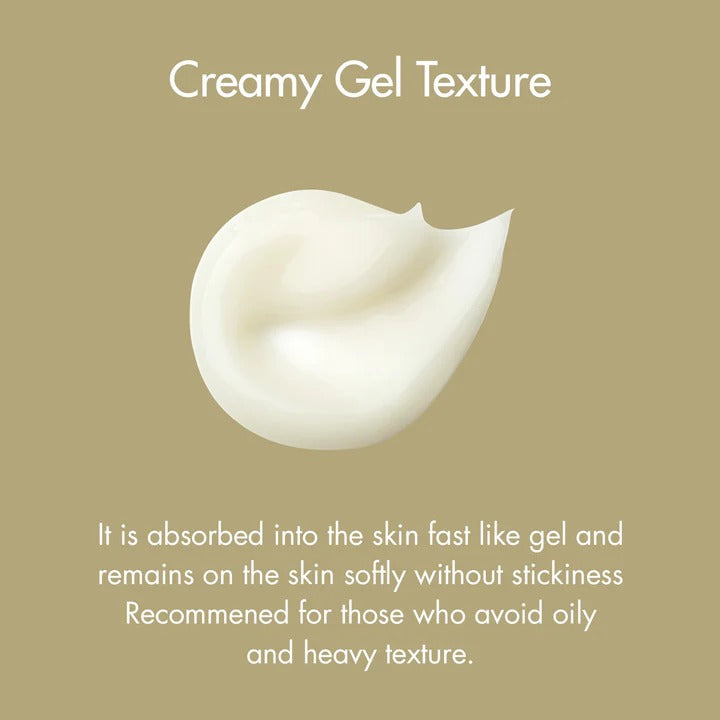 Mugwort Cream (50g)