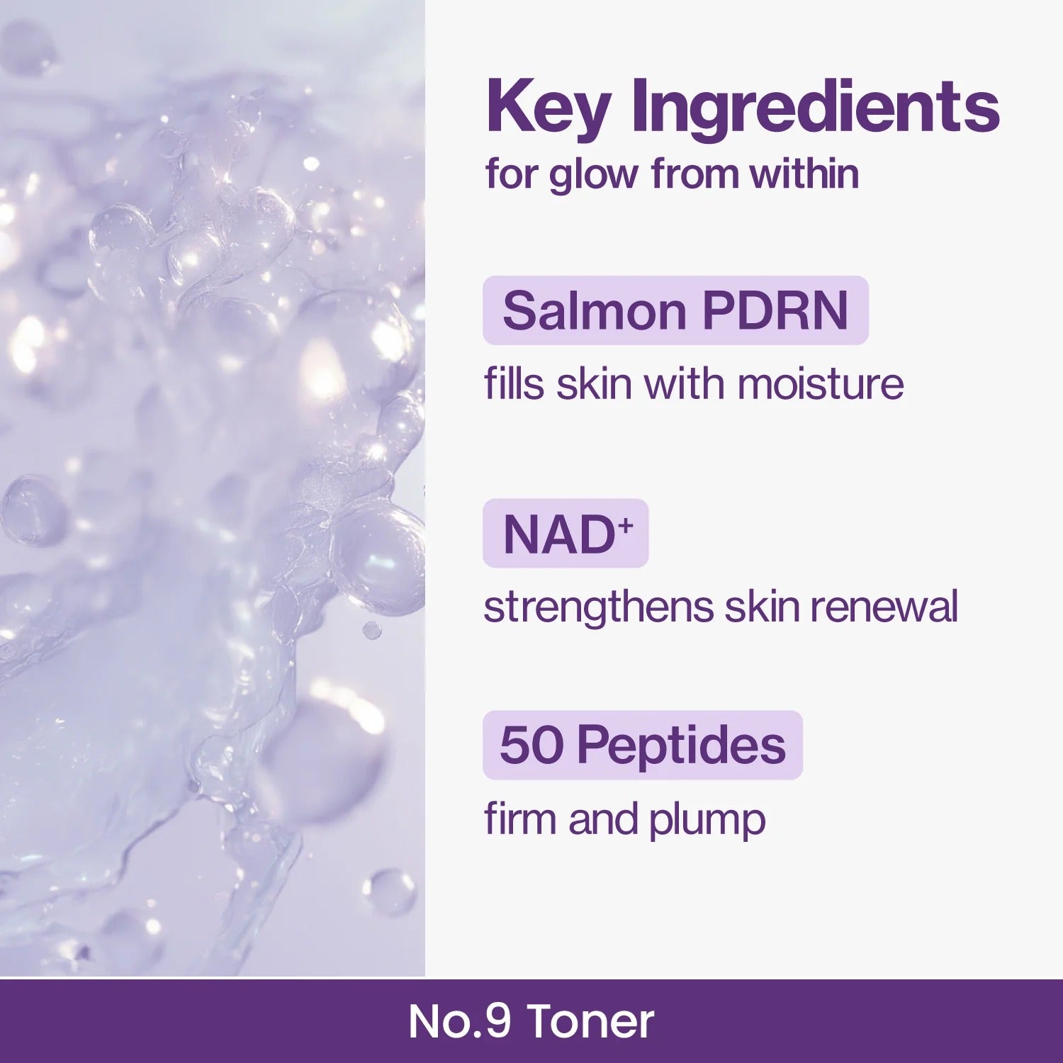 No. 9 NAD+ PDRN Glow Boosting Toner (150ml)