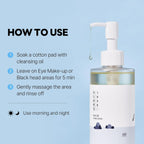 1025 Dokdo Cleansing Oil (200ml)