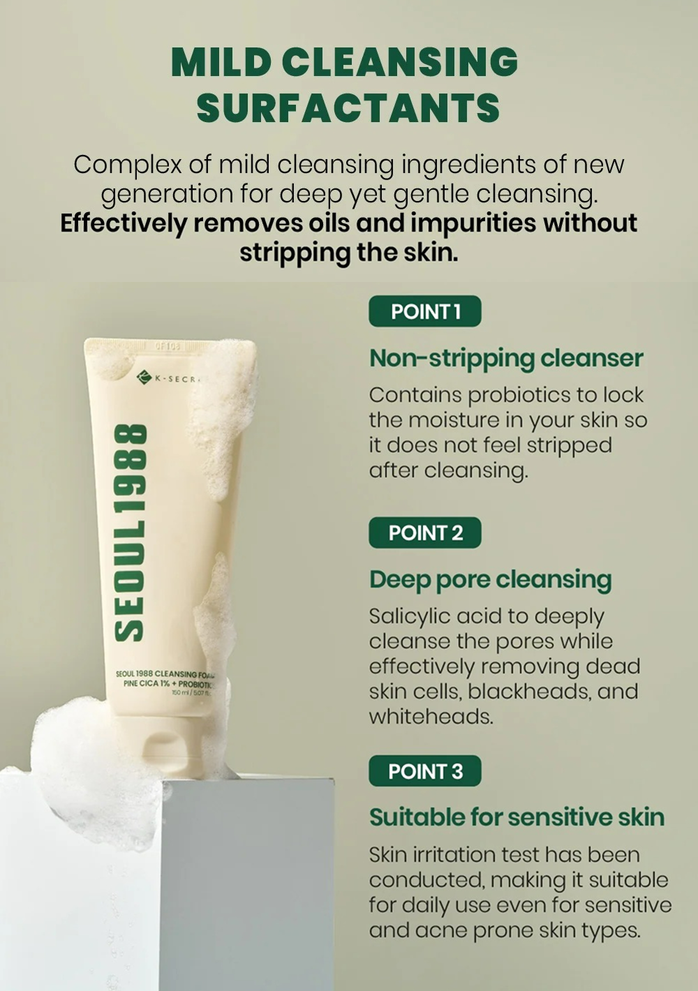SEOUL 1988 Cleansing Foam : Pine Cica 1% + Probiotics (150ml)