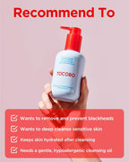 Calamine Pore Control Cleansing Oil (200ml)