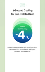 Cica Cooling Sun Stick (18g)