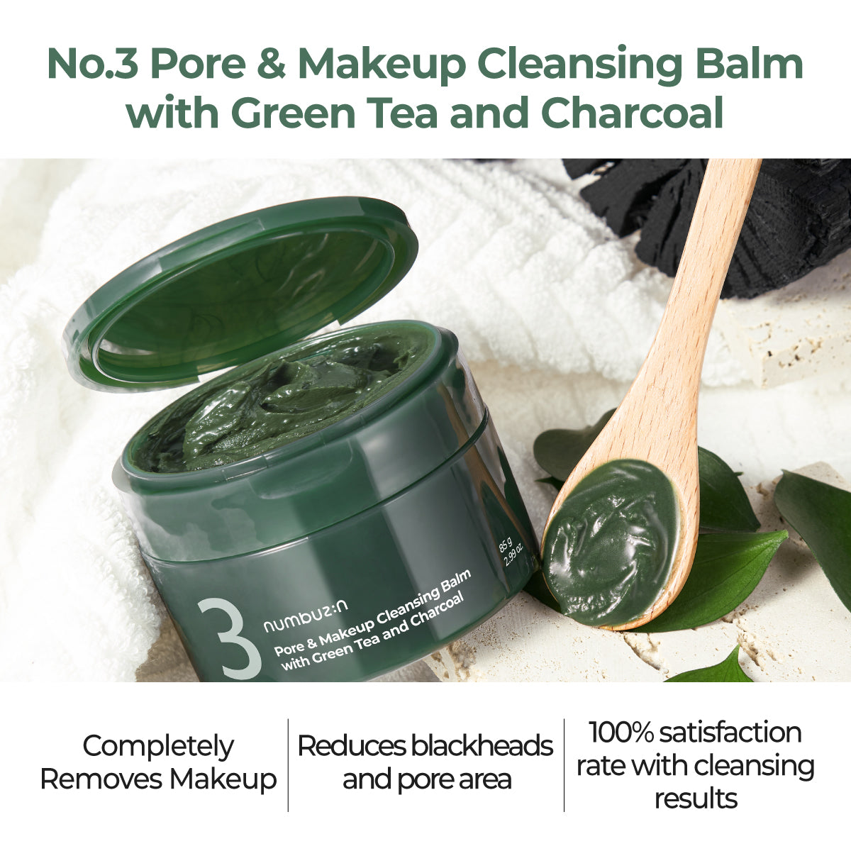 No. 3 Pore & Makeup Cleansing Balm With Green Tea And Charcoal (85g)