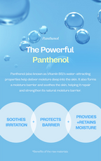 Panthe-Calming Sun Cream