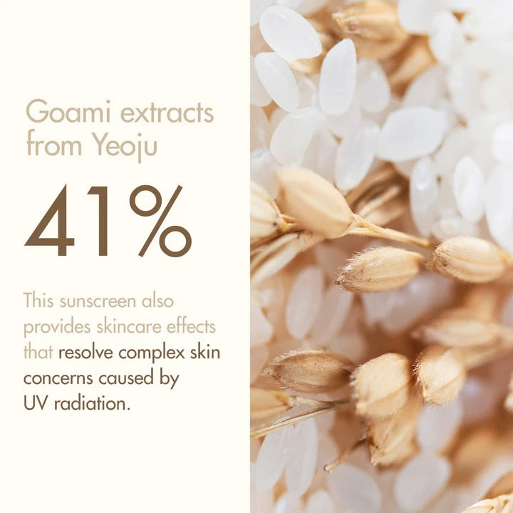 Rice Sunscreen (50ml)