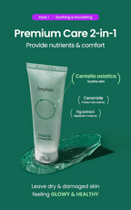 Cicaful Calming Gel (80ml)