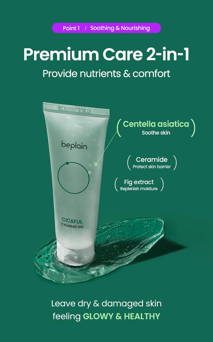 Cicaful Calming Gel (80ml)
